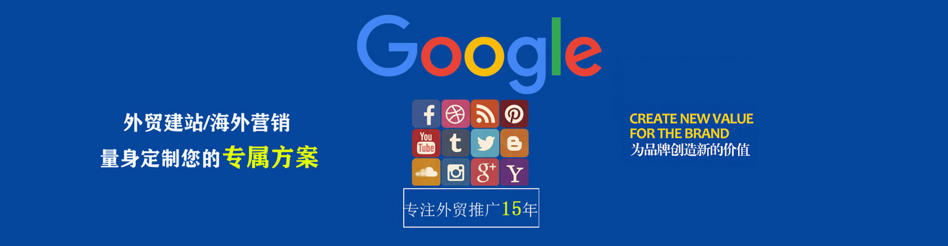 滕州百度竞价赚钱