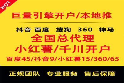 百度SEO推广公司案例分享：实战优化策略解析